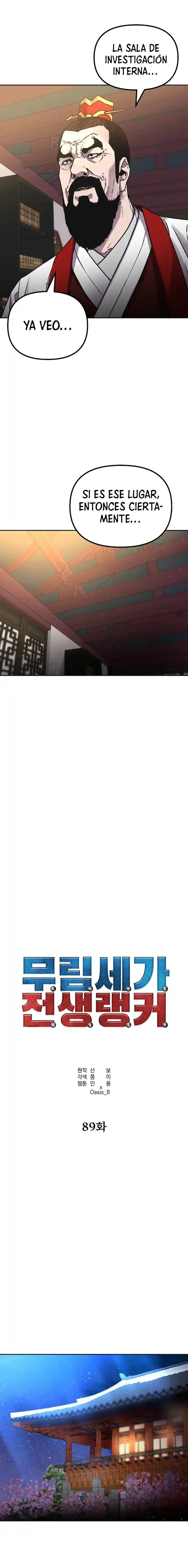 Murim Ranker capítulo 89, página 34