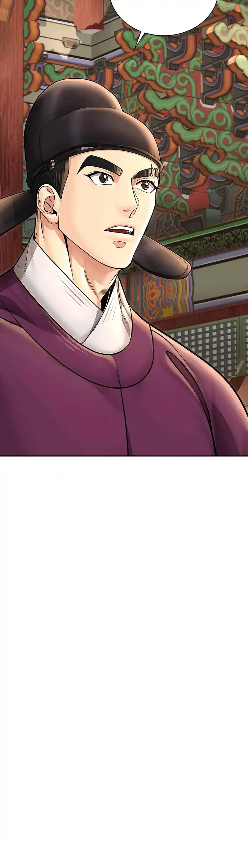 Muscle Joseon capítulo 39, página 32