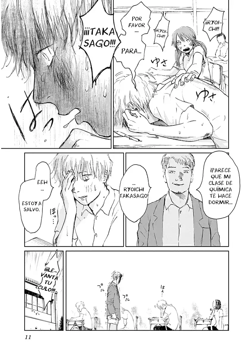 Mushihime capítulo 1, página 13