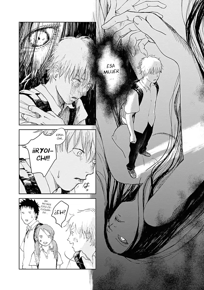 Mushihime capítulo 1, página 16
