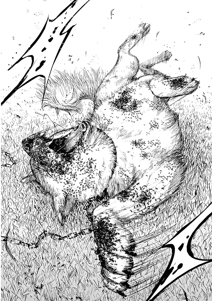 Mushihime capítulo 1, página 21