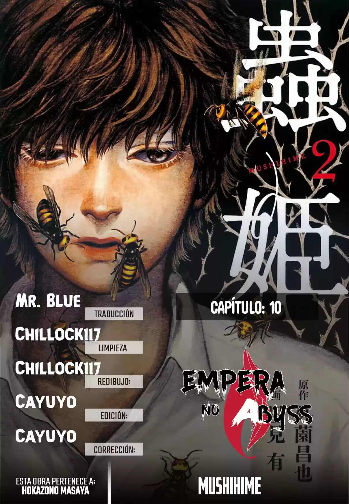 Mushihime capítulo 10, página 1