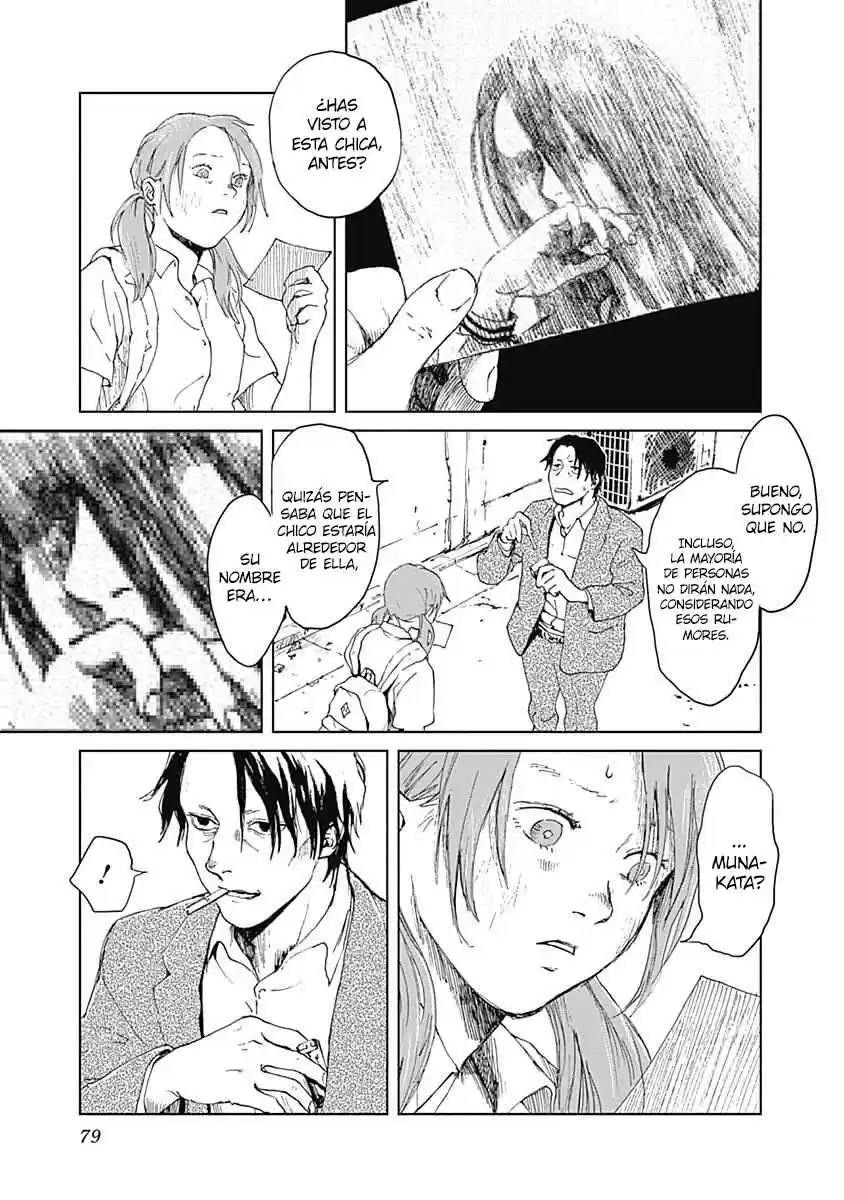 Mushihime capítulo 11, página 6