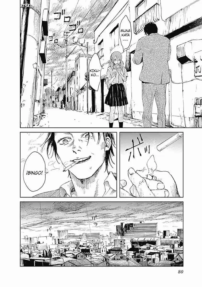 Mushihime capítulo 11, página 7