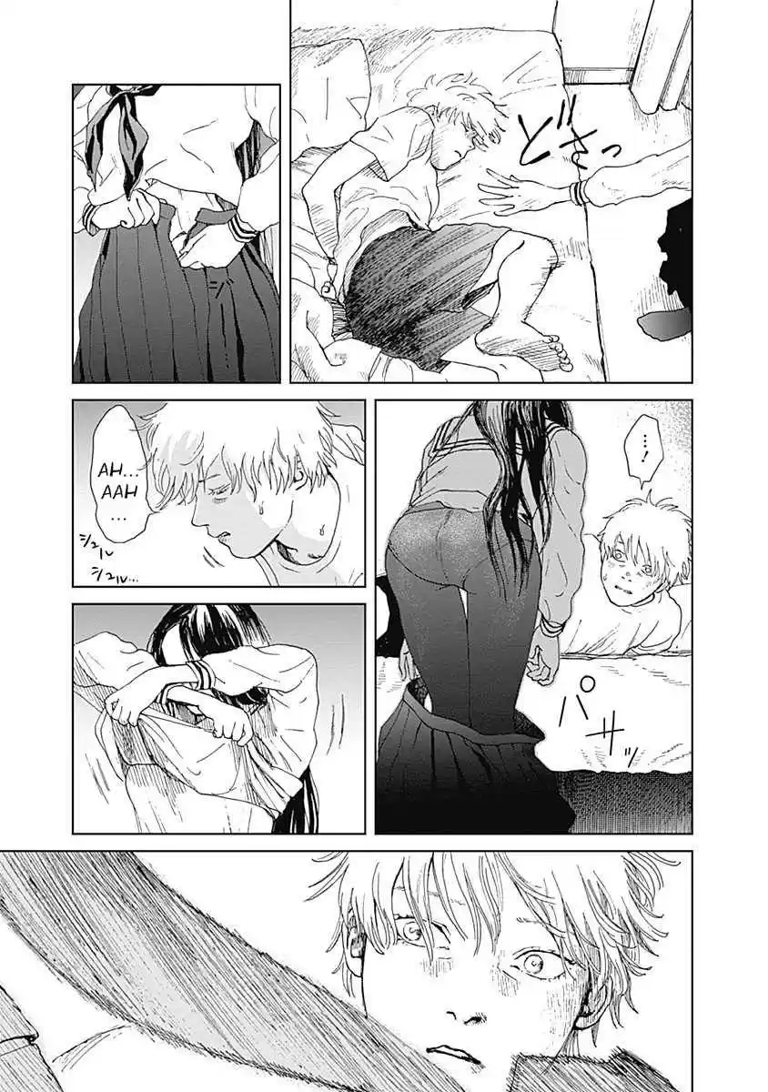 Mushihime capítulo 11, página 8