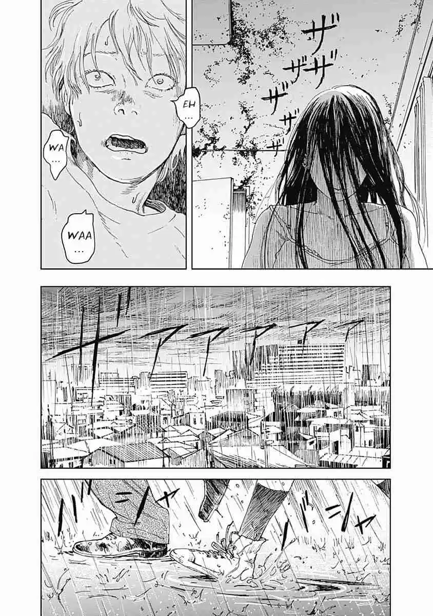 Mushihime capítulo 11, página 15