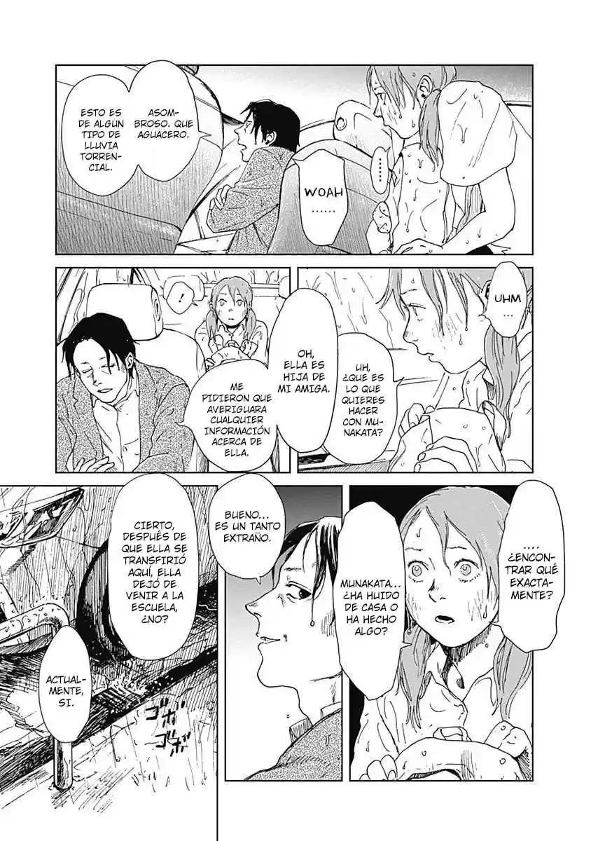 Mushihime capítulo 11, página 17