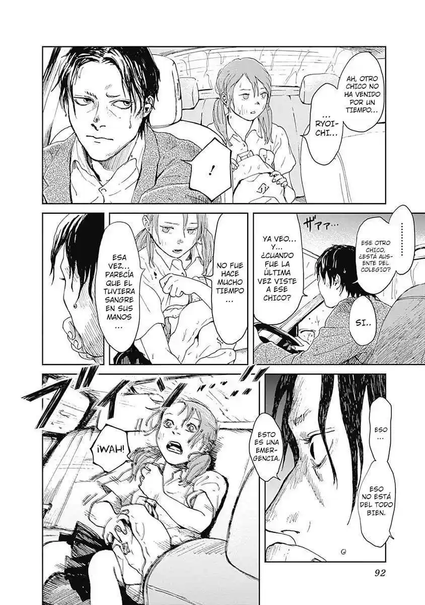 Mushihime capítulo 11, página 18