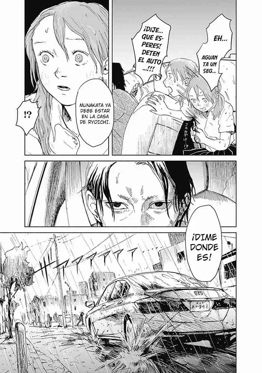 Mushihime capítulo 11, página 19