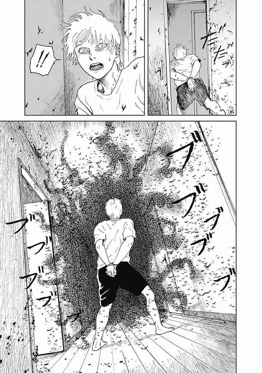 Mushihime capítulo 11, página 24
