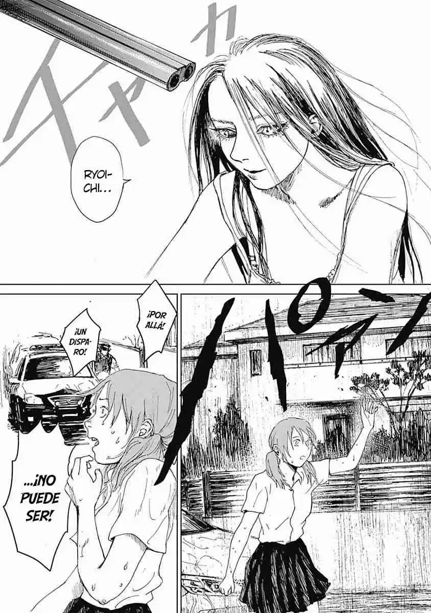 Mushihime capítulo 12, página 26