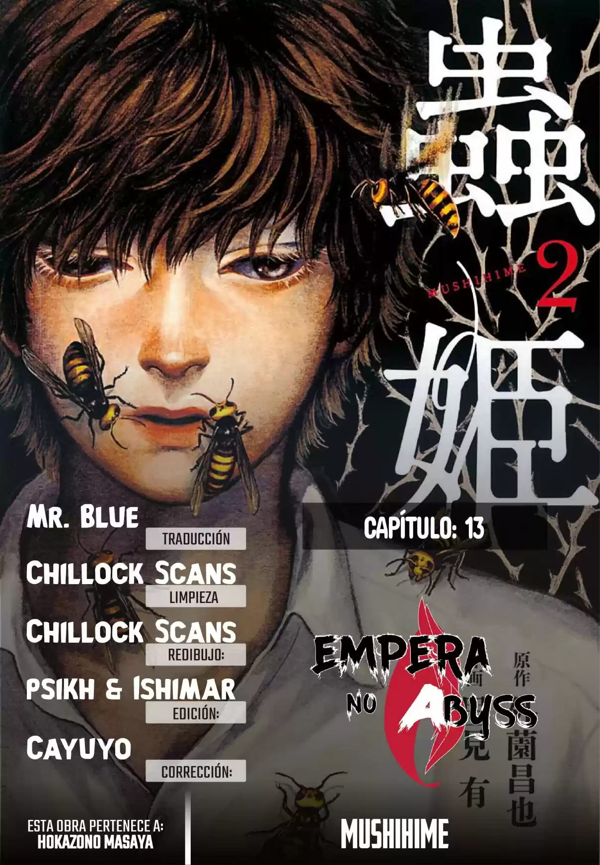 Mushihime capítulo 13, página 1