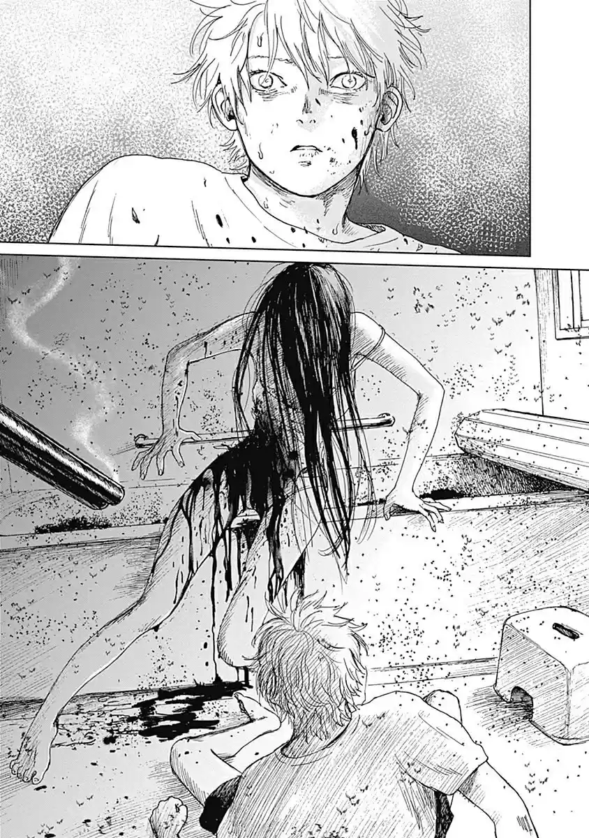 Mushihime capítulo 13, página 5