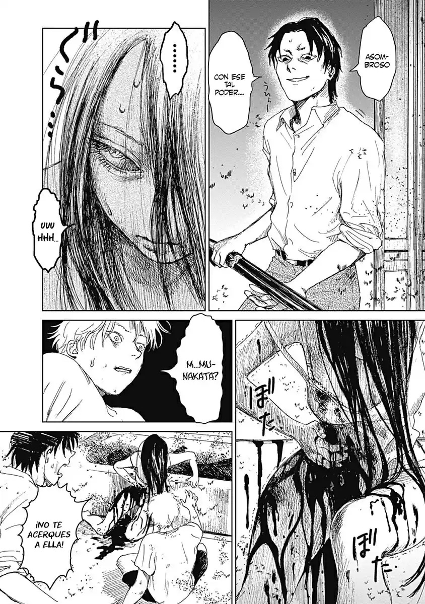 Mushihime capítulo 13, página 6