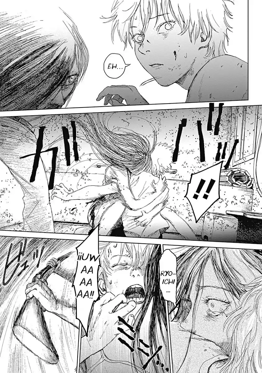 Mushihime capítulo 13, página 7