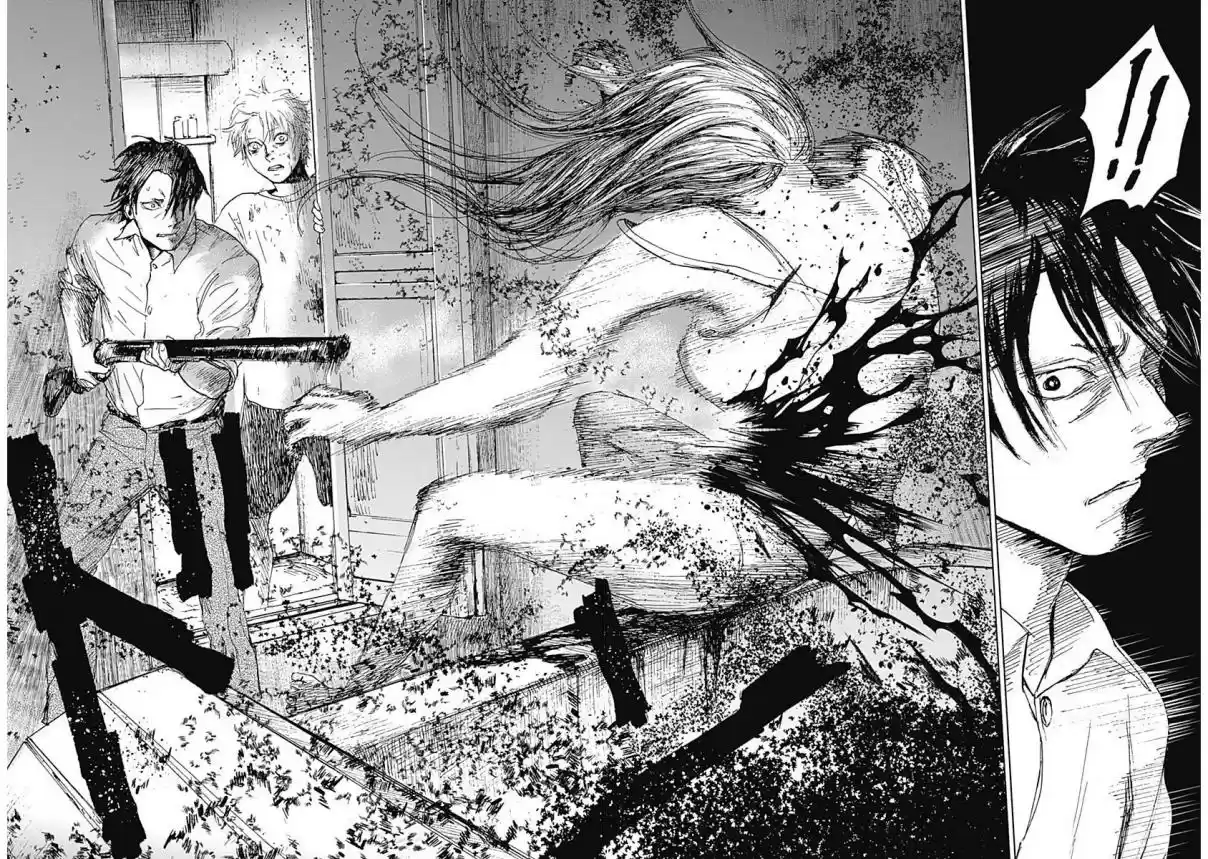Mushihime capítulo 13, página 10