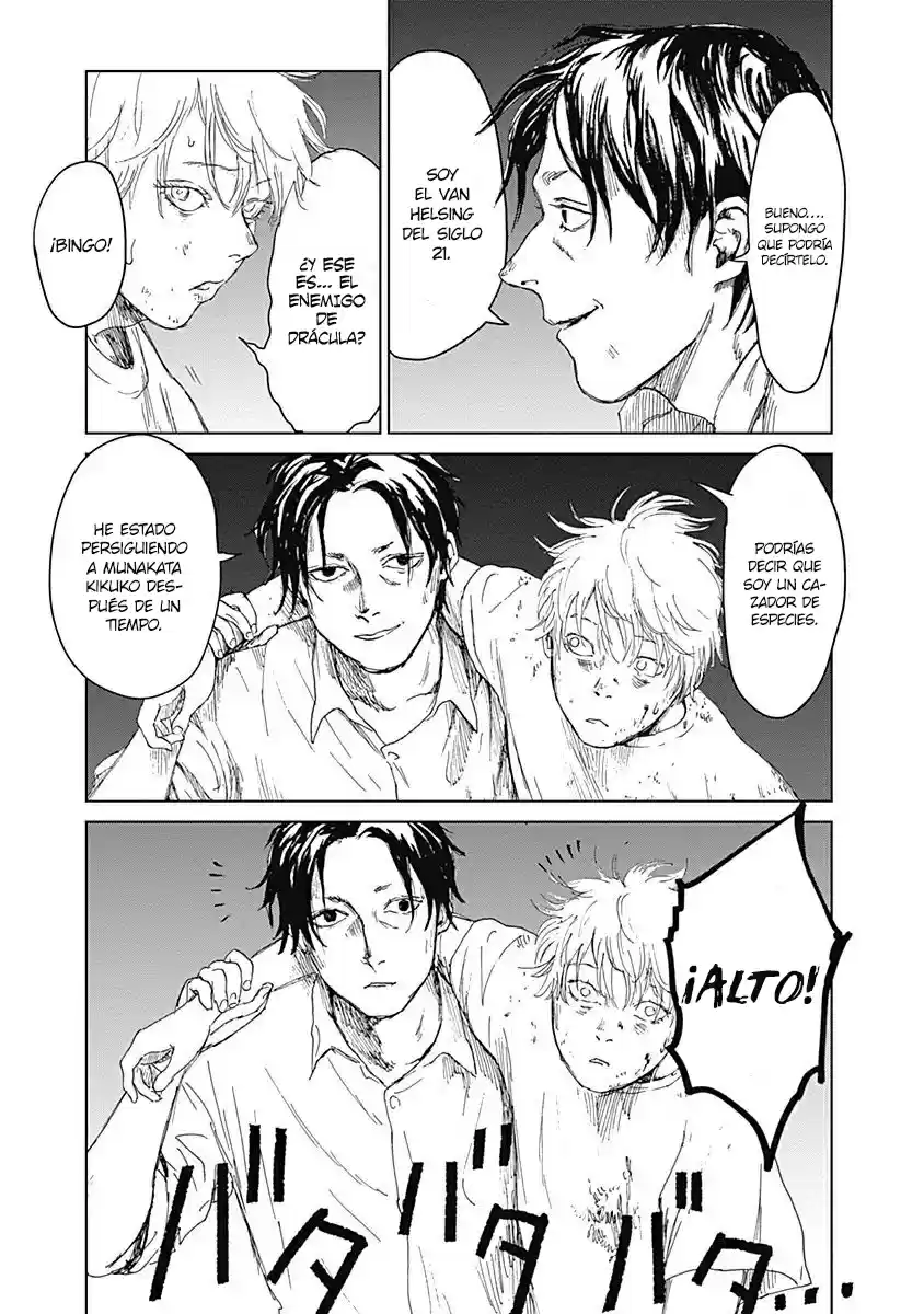 Mushihime capítulo 13, página 12