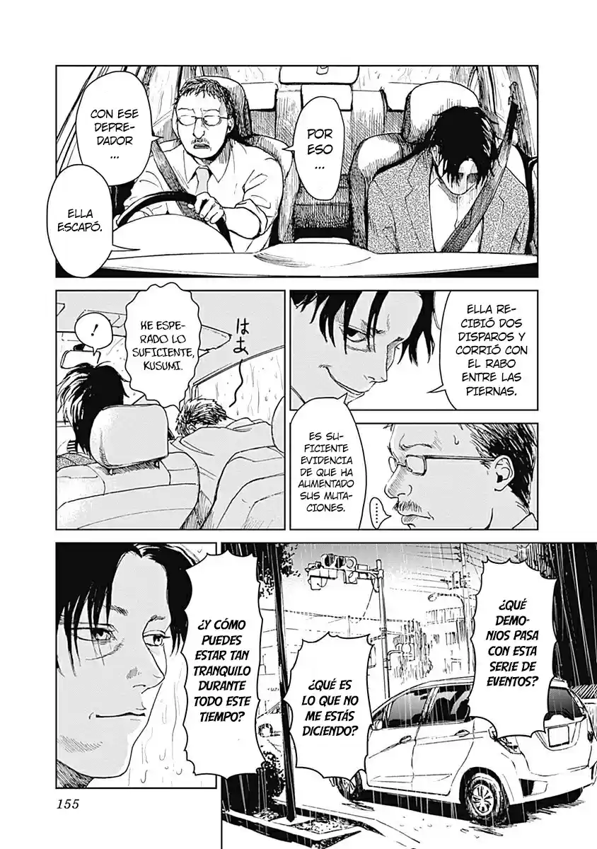 Mushihime capítulo 14, página 7