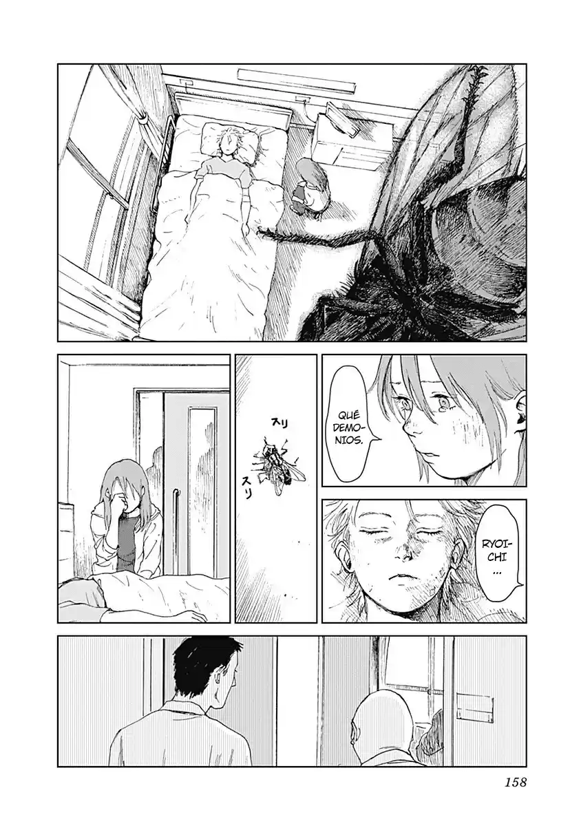 Mushihime capítulo 14, página 10