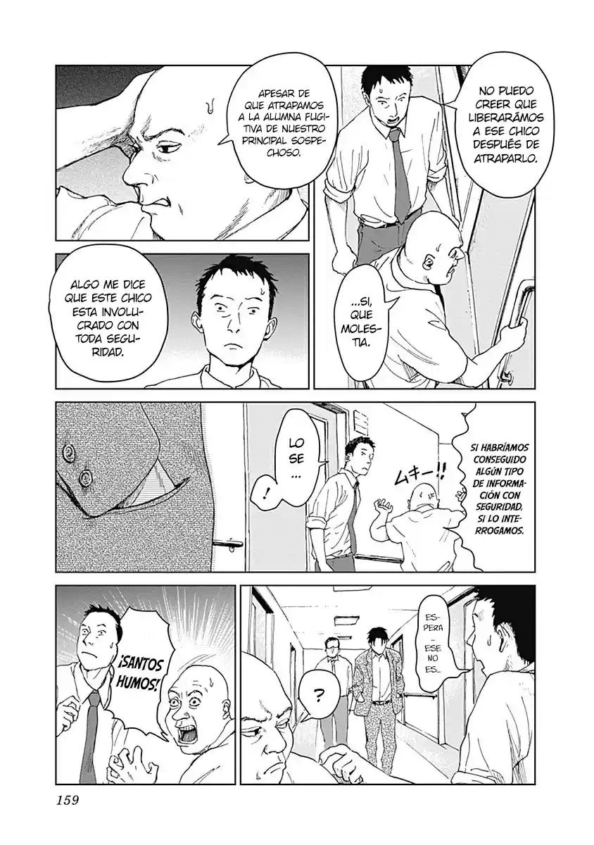 Mushihime capítulo 14, página 11