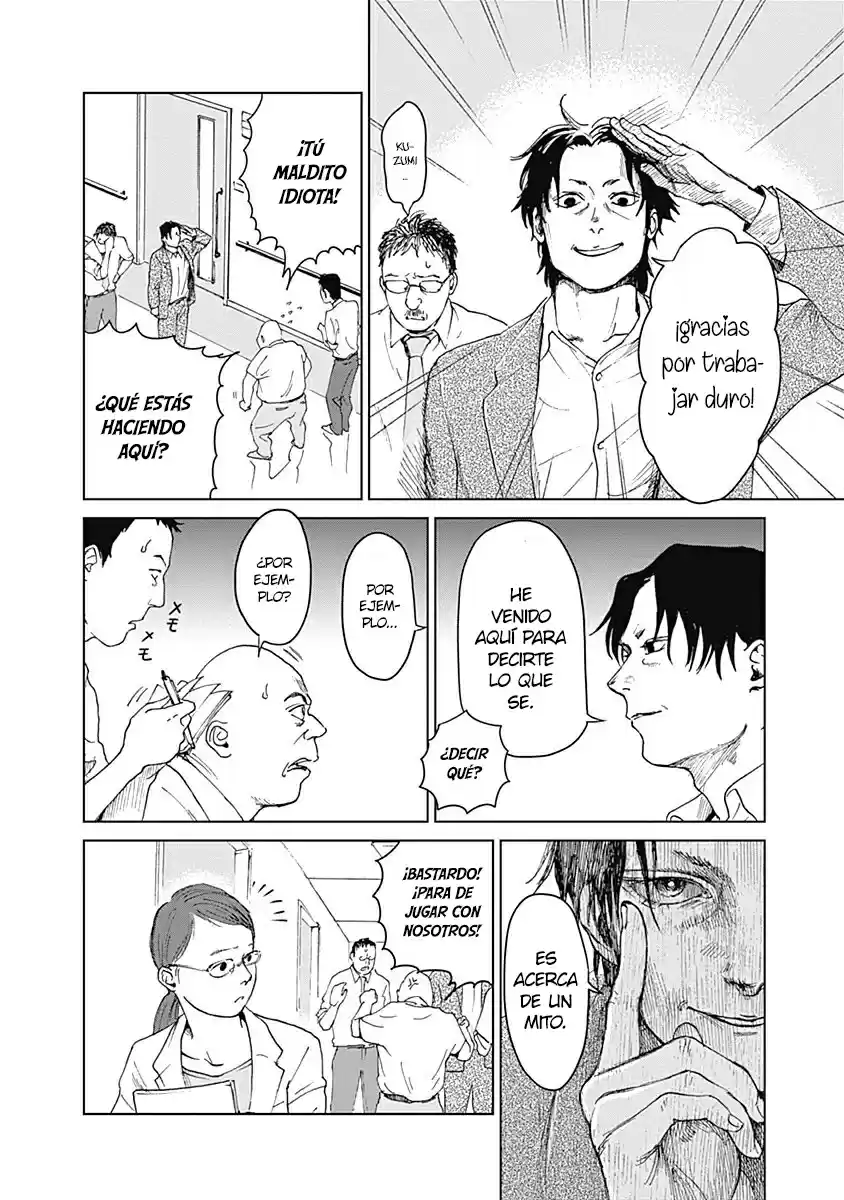 Mushihime capítulo 14, página 12