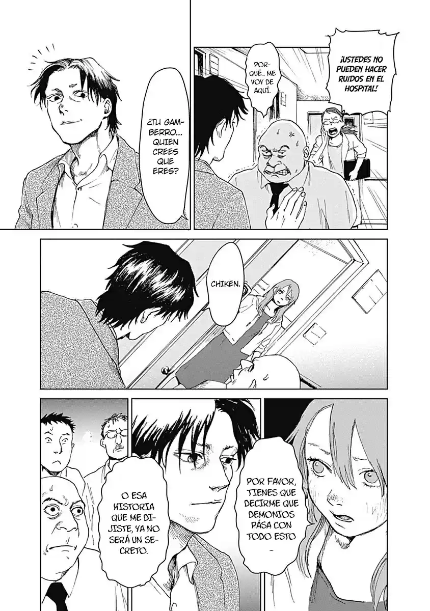 Mushihime capítulo 14, página 13