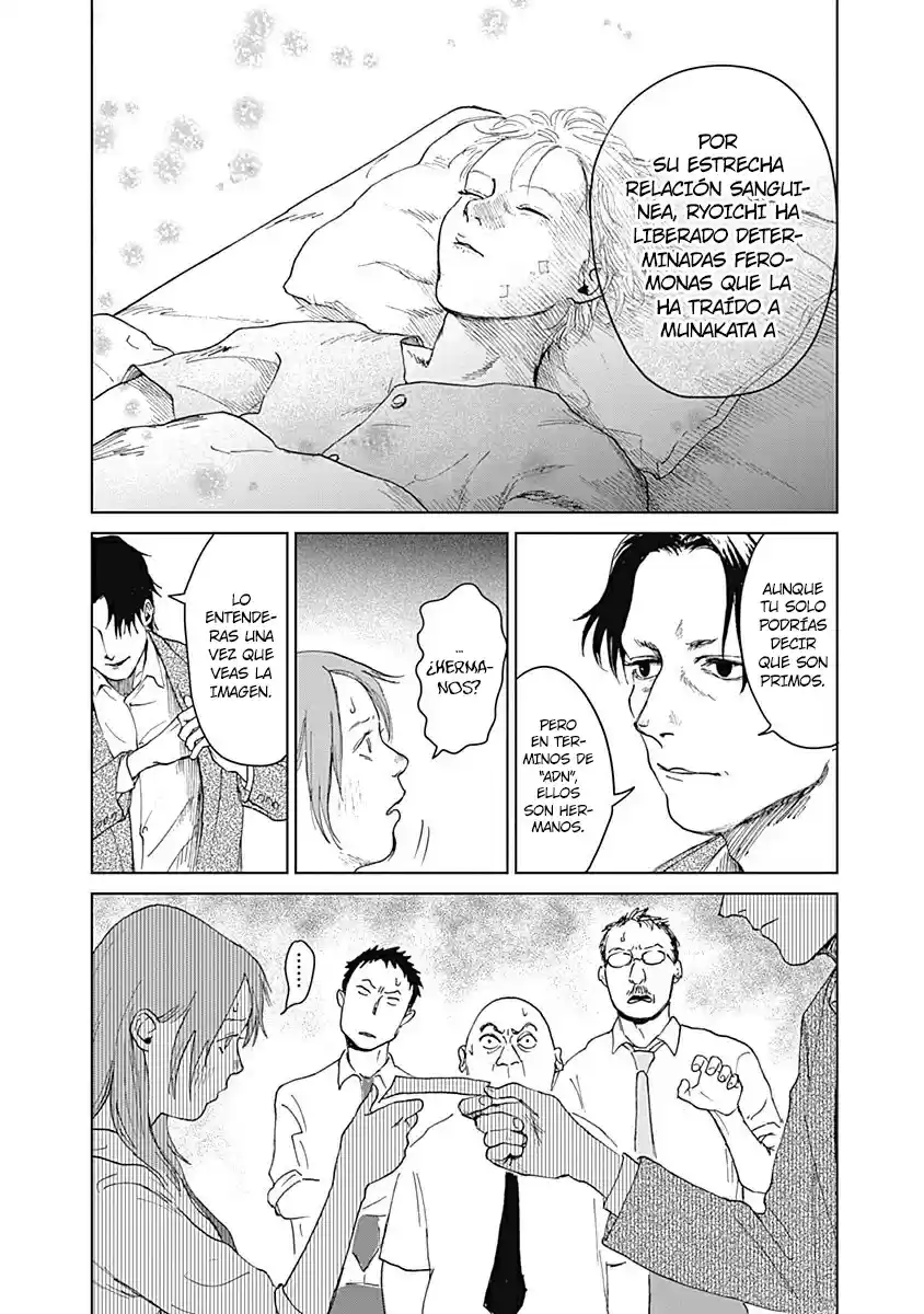 Mushihime capítulo 14, página 16