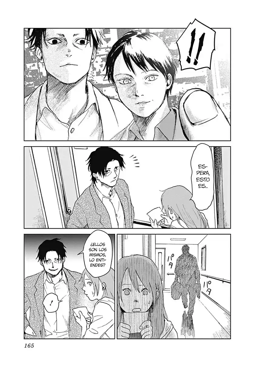 Mushihime capítulo 14, página 17
