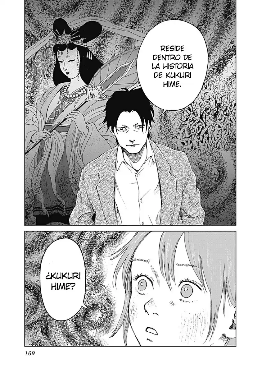 Mushihime capítulo 14, página 21
