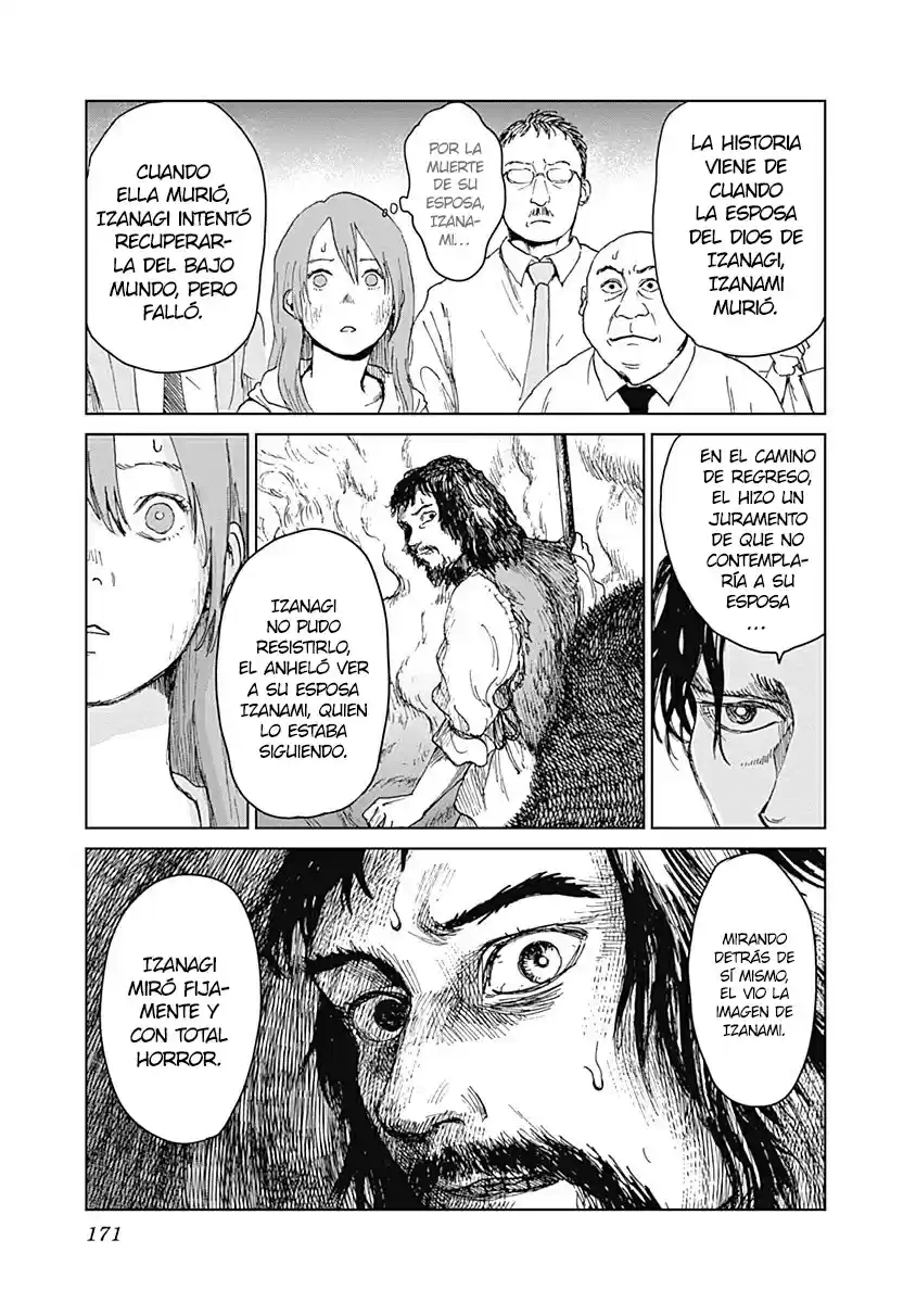 Mushihime capítulo 14, página 23