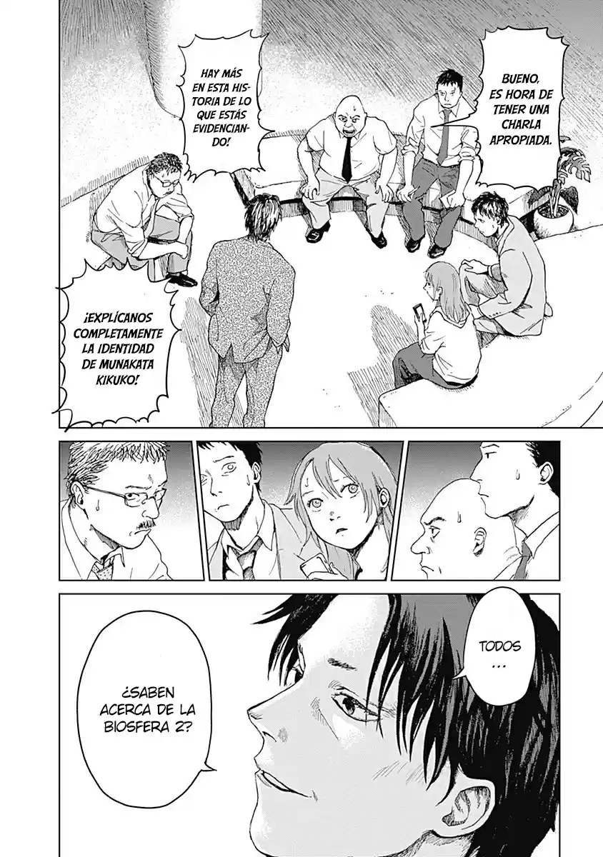 Mushihime capítulo 15, página 4