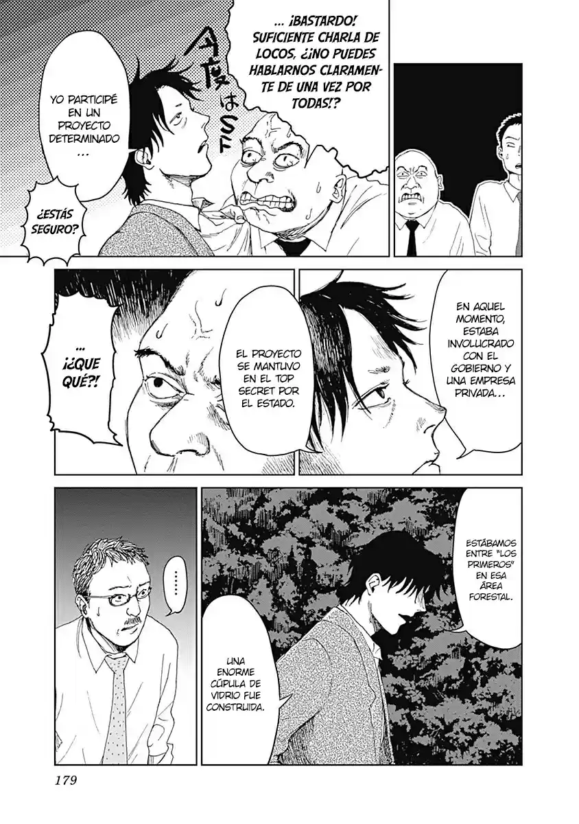 Mushihime capítulo 15, página 5