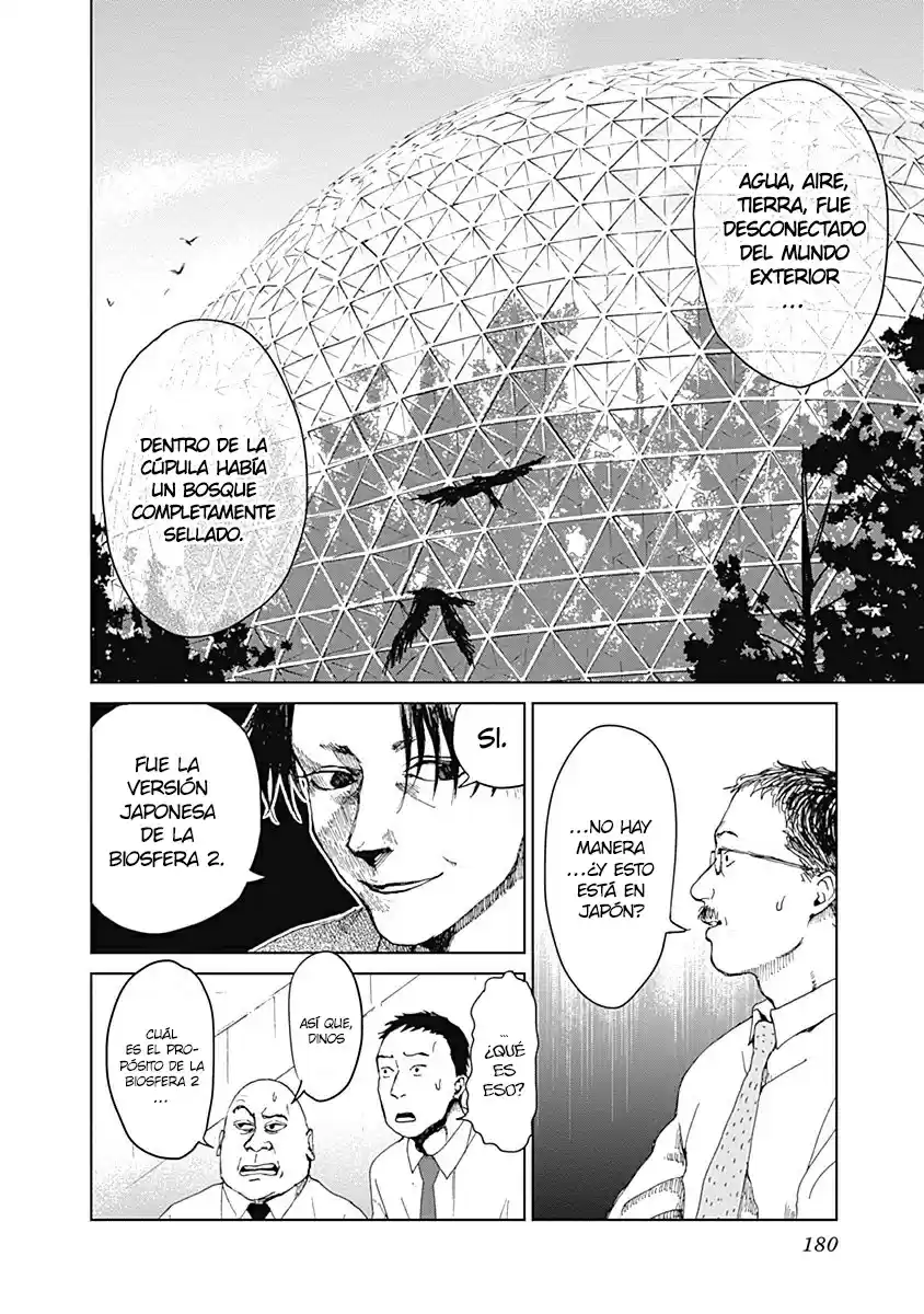 Mushihime capítulo 15, página 6