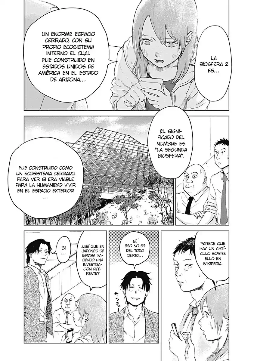 Mushihime capítulo 15, página 7
