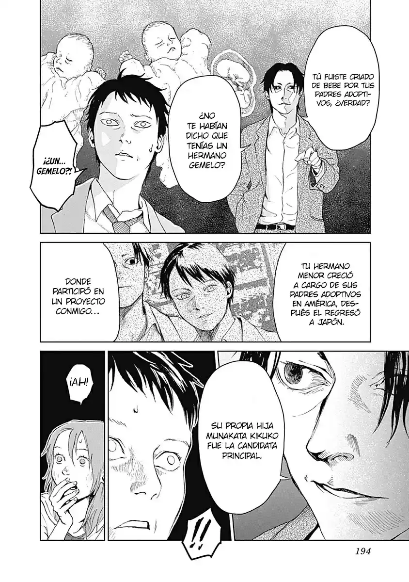 Mushihime capítulo 15, página 20