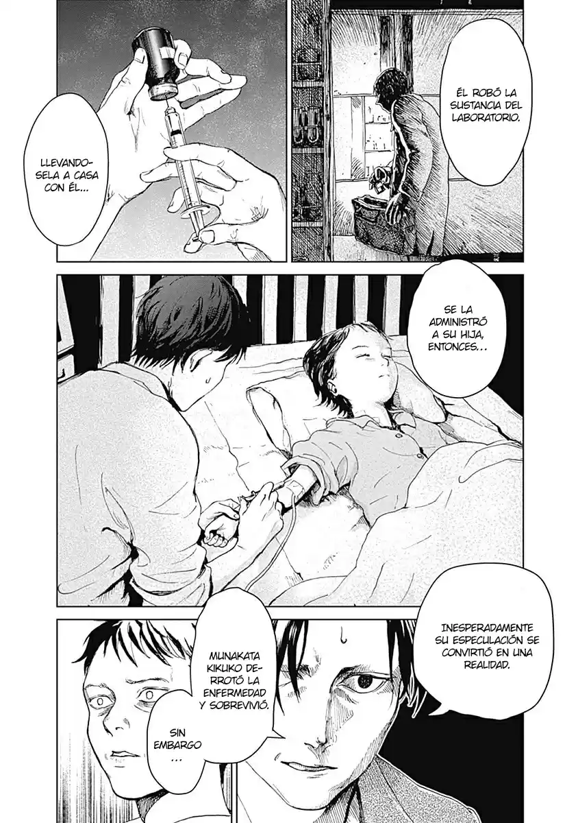 Mushihime capítulo 15, página 22