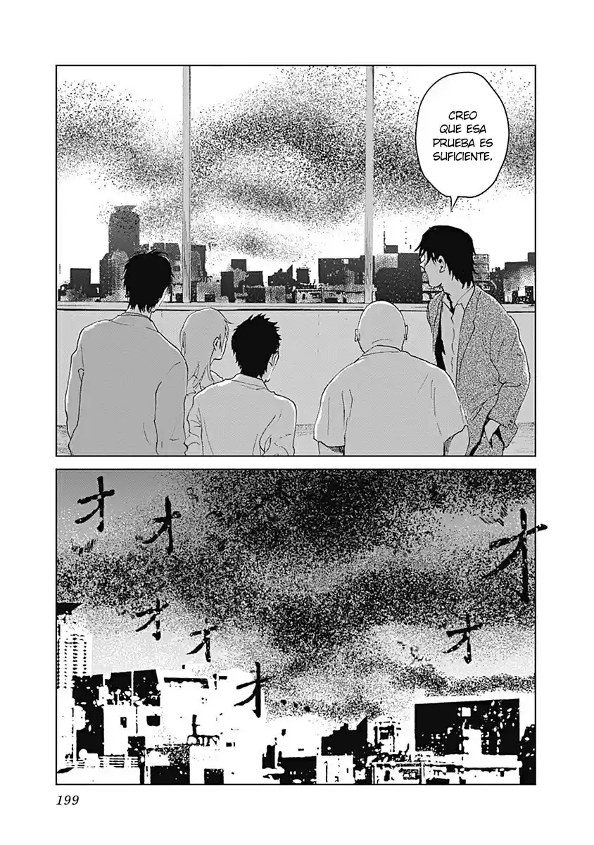 Mushihime capítulo 15, página 25