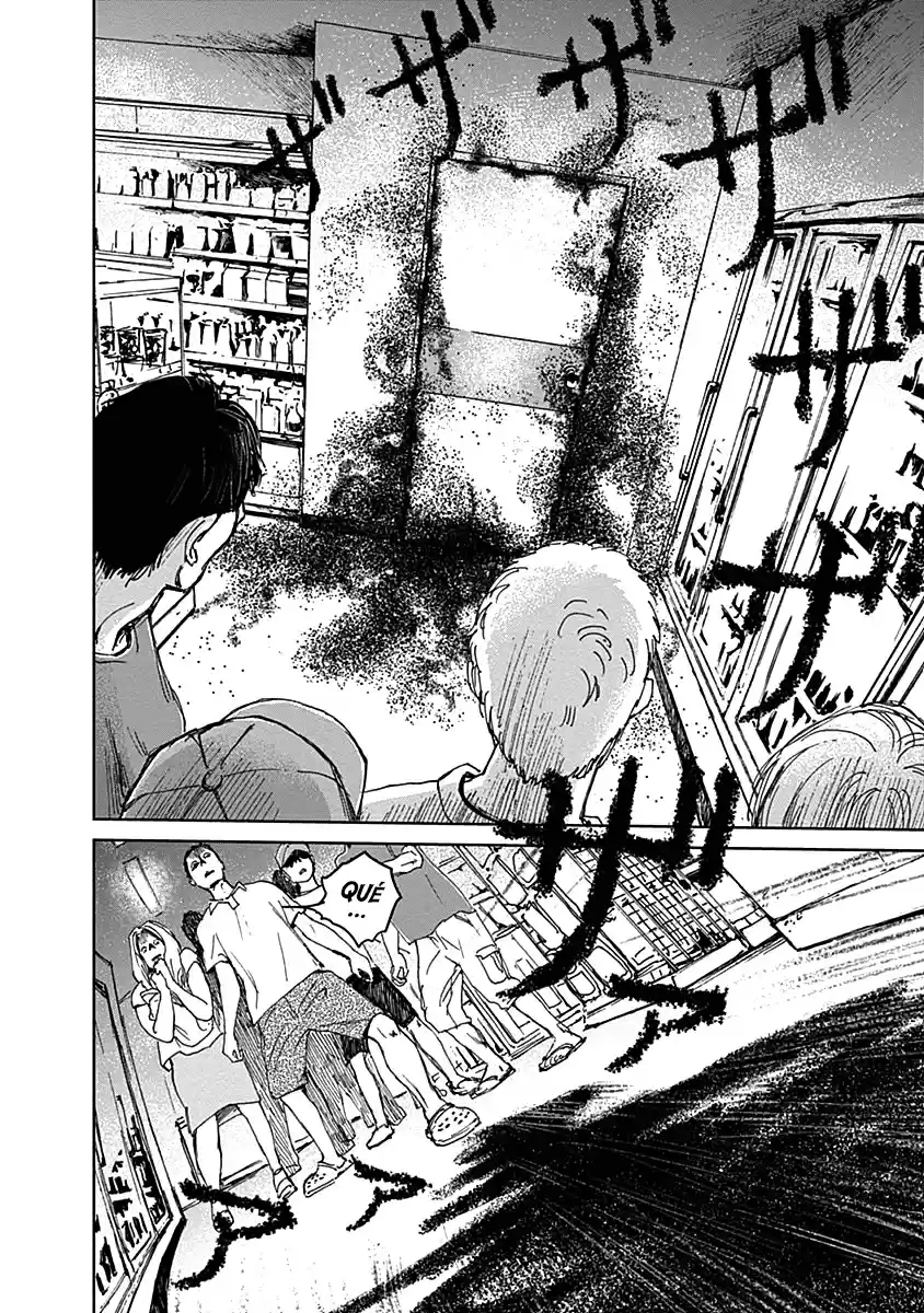 Mushihime capítulo 16, página 10