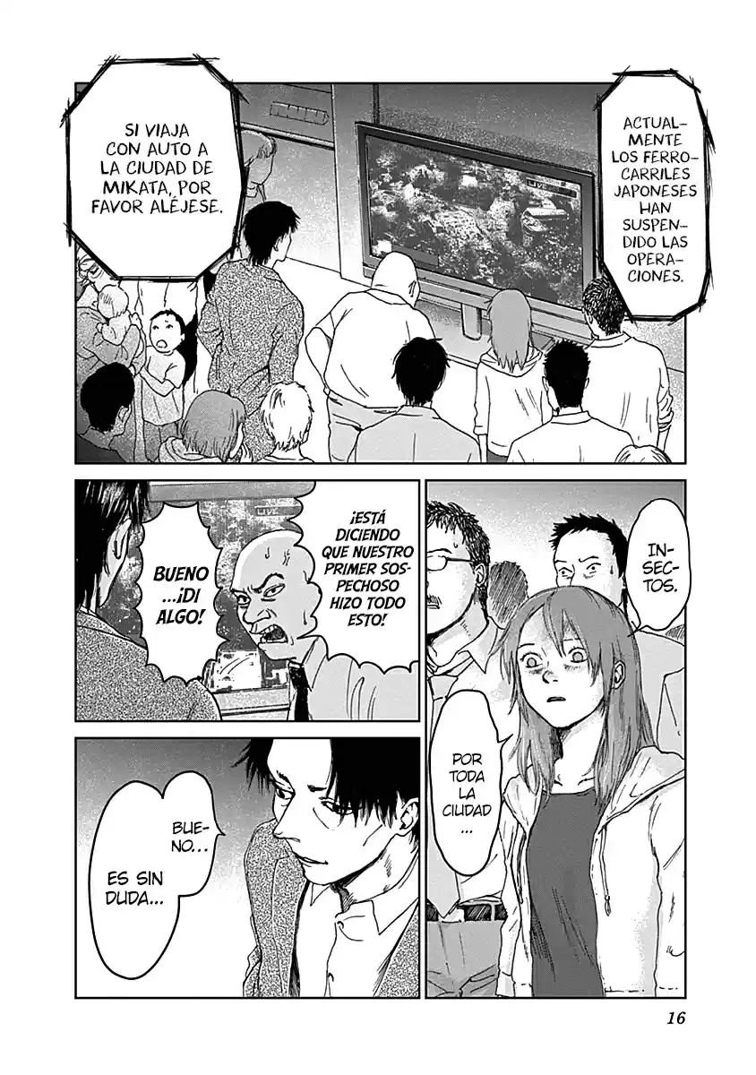 Mushihime capítulo 16, página 17