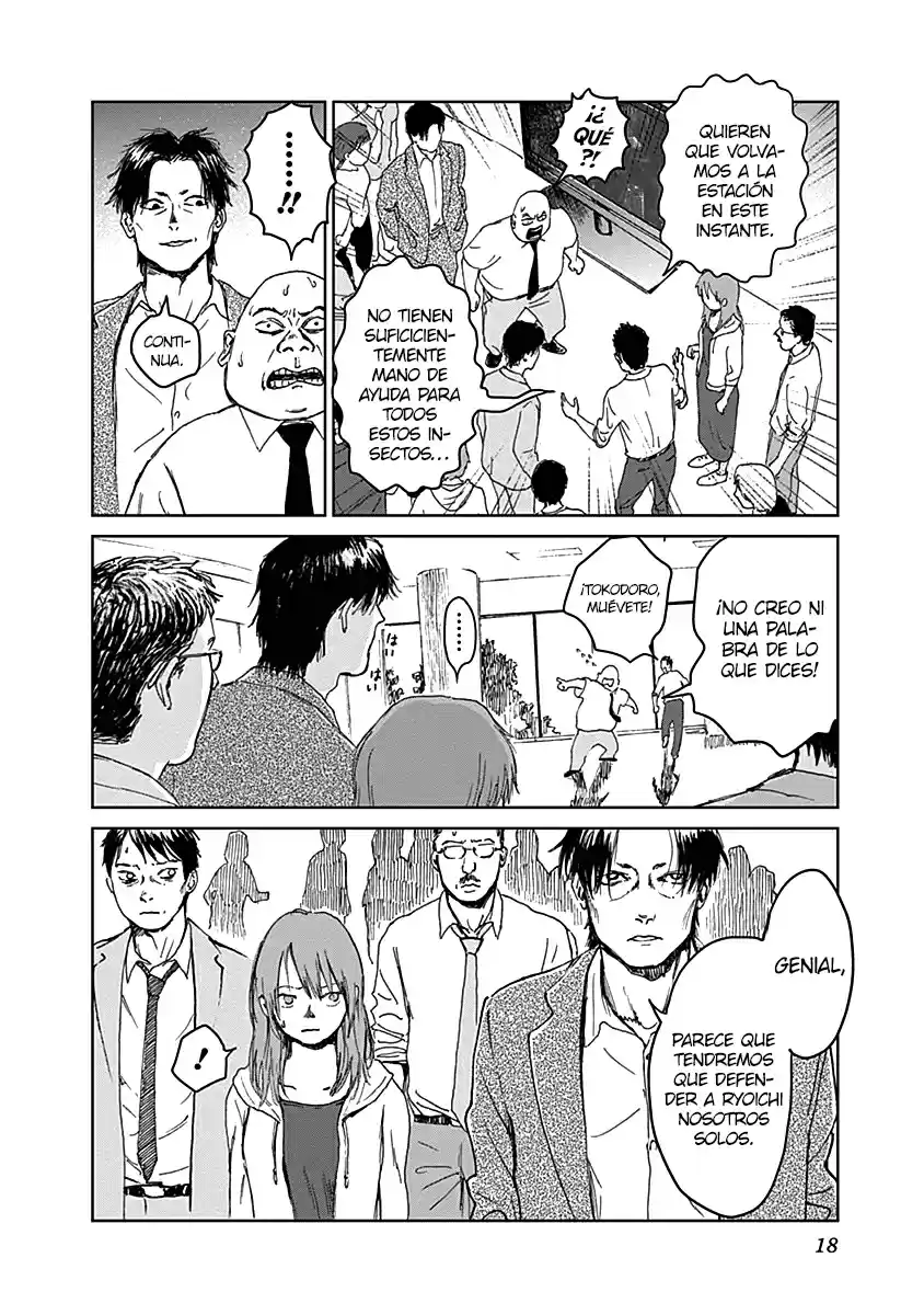 Mushihime capítulo 16, página 19