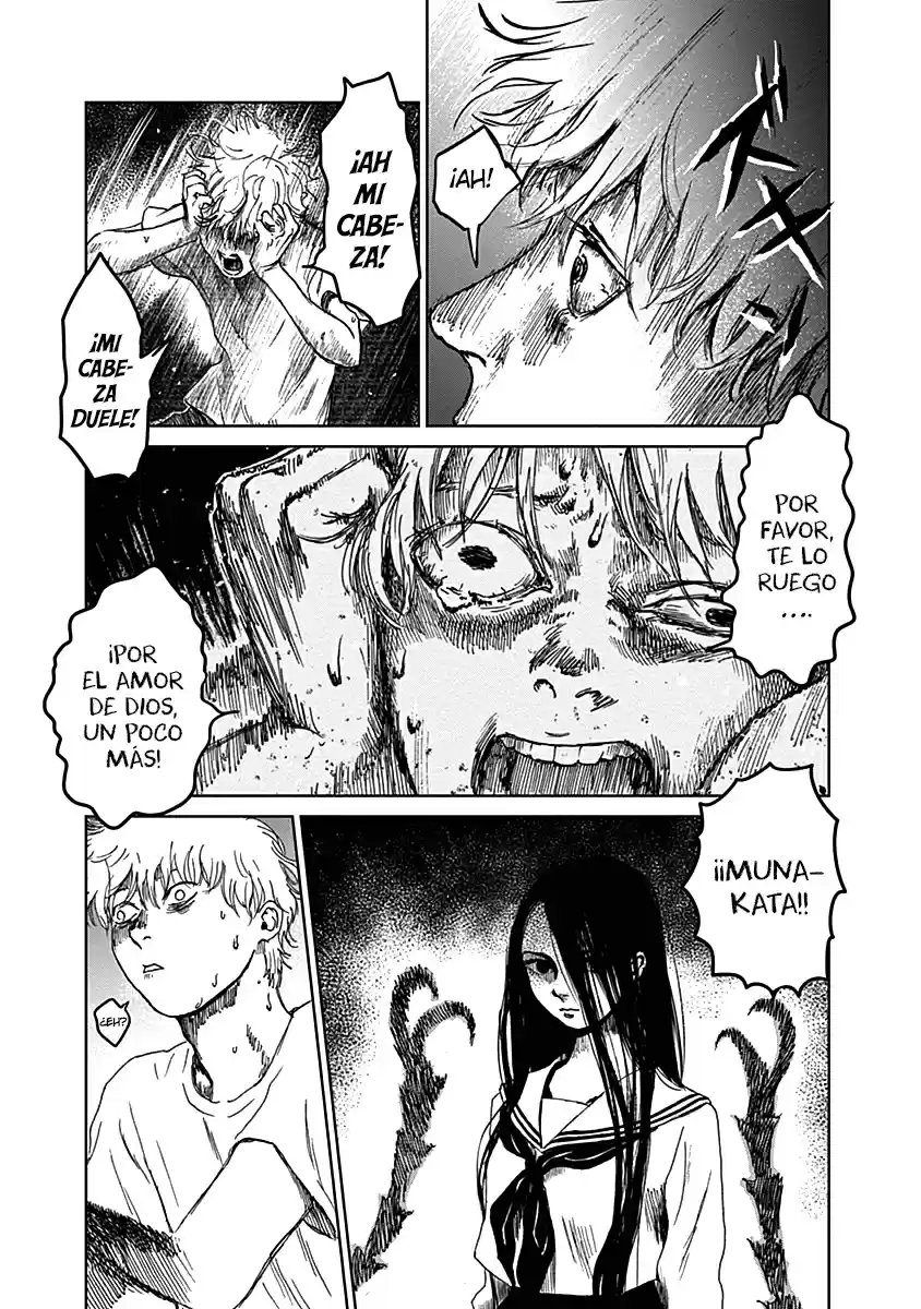 Mushihime capítulo 16, página 22