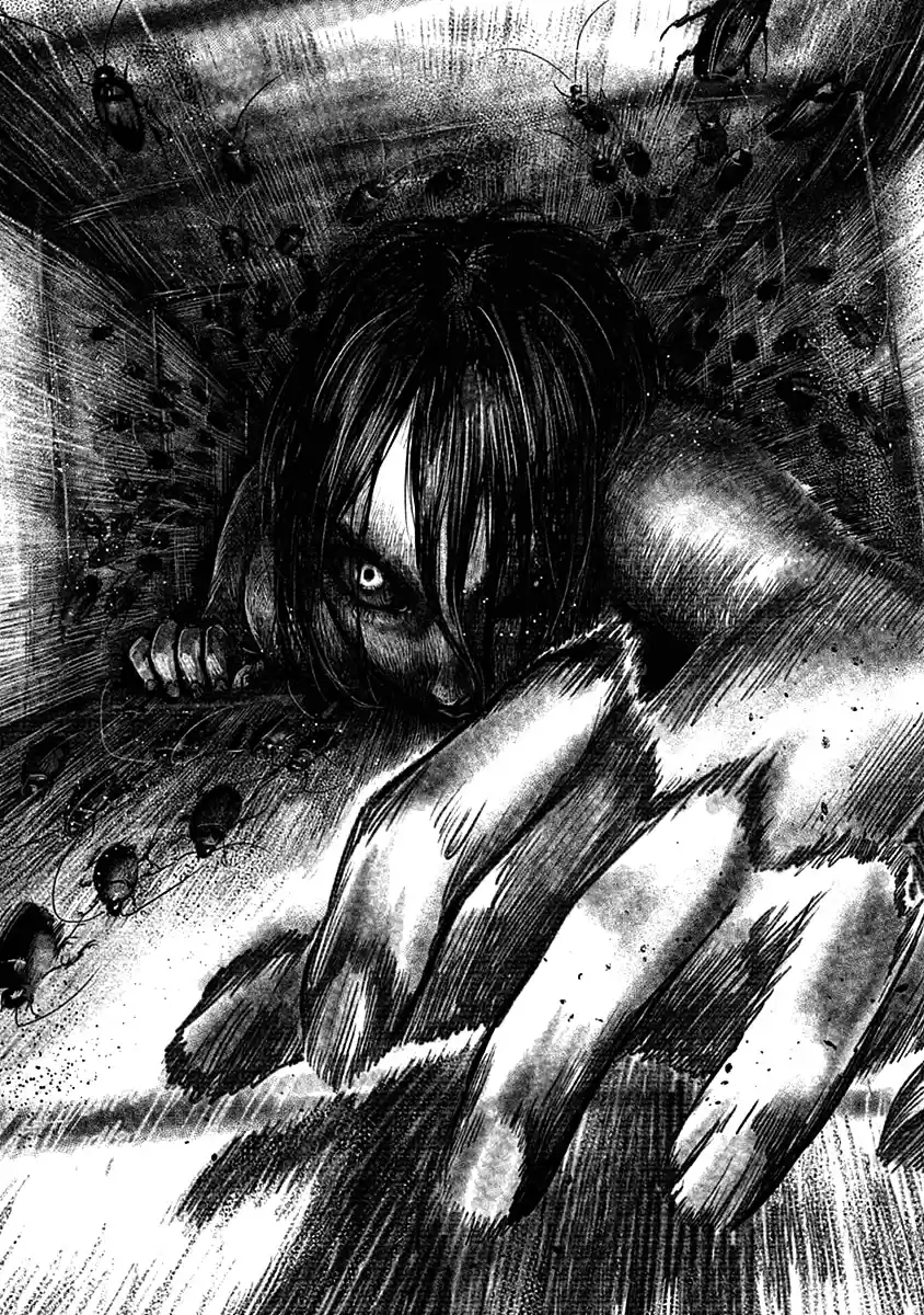 Mushihime capítulo 16, página 25