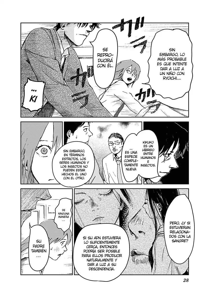 Mushihime capítulo 17, página 5