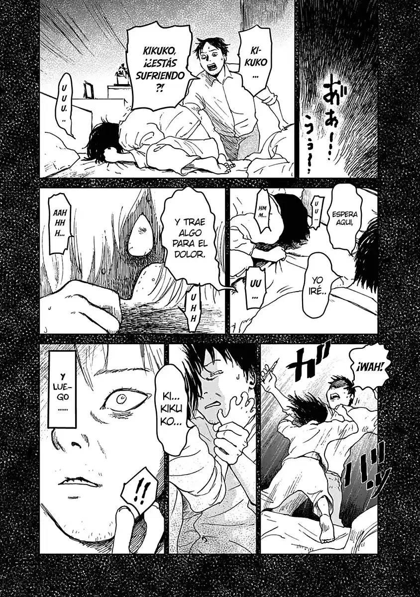 Mushihime capítulo 17, página 10