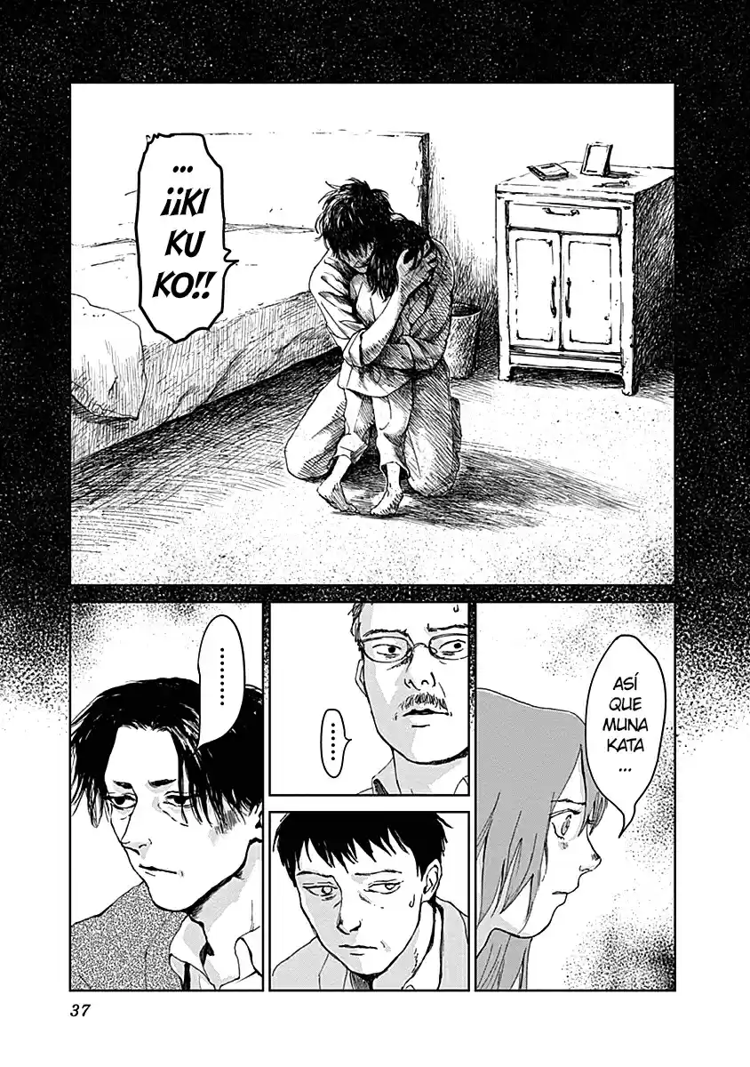 Mushihime capítulo 17, página 14