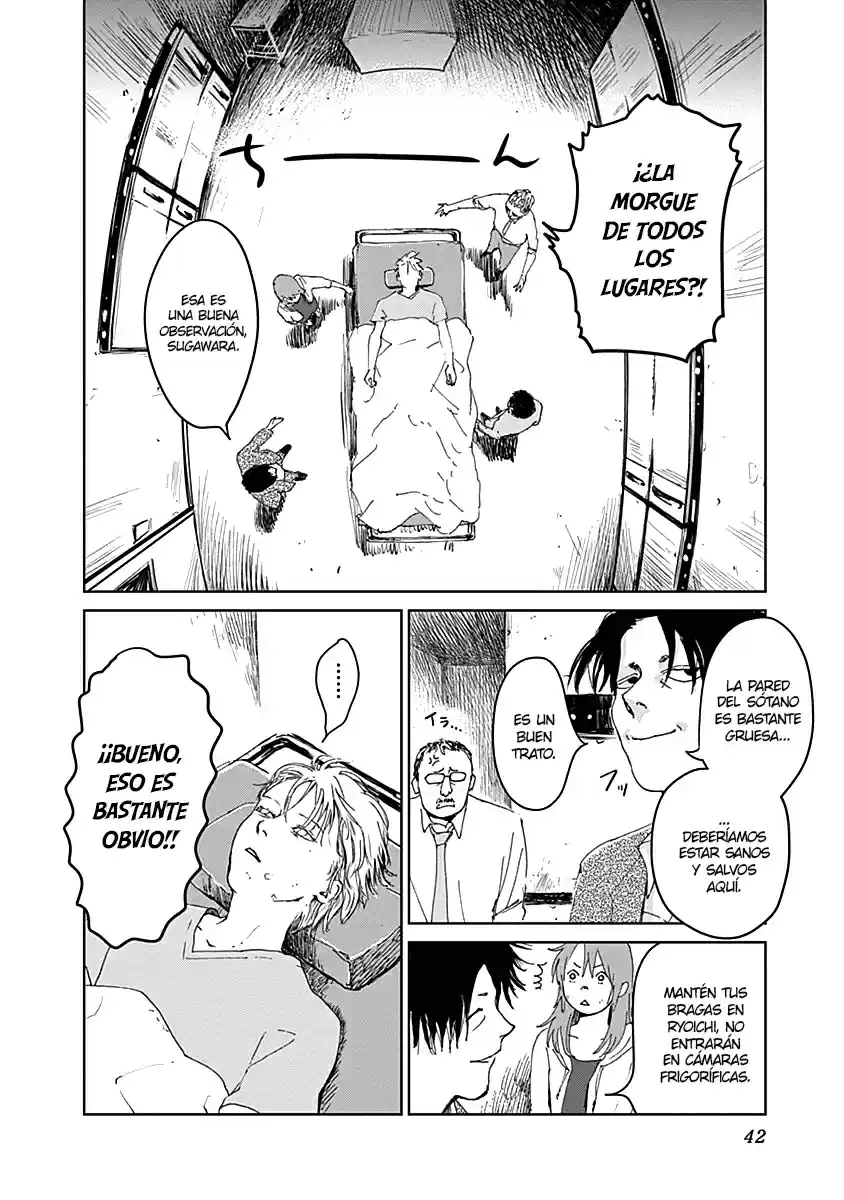 Mushihime capítulo 17, página 19