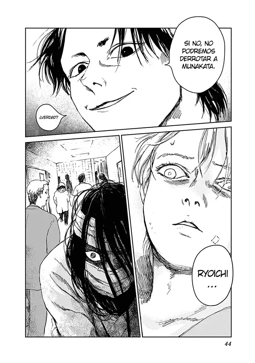 Mushihime capítulo 17, página 21
