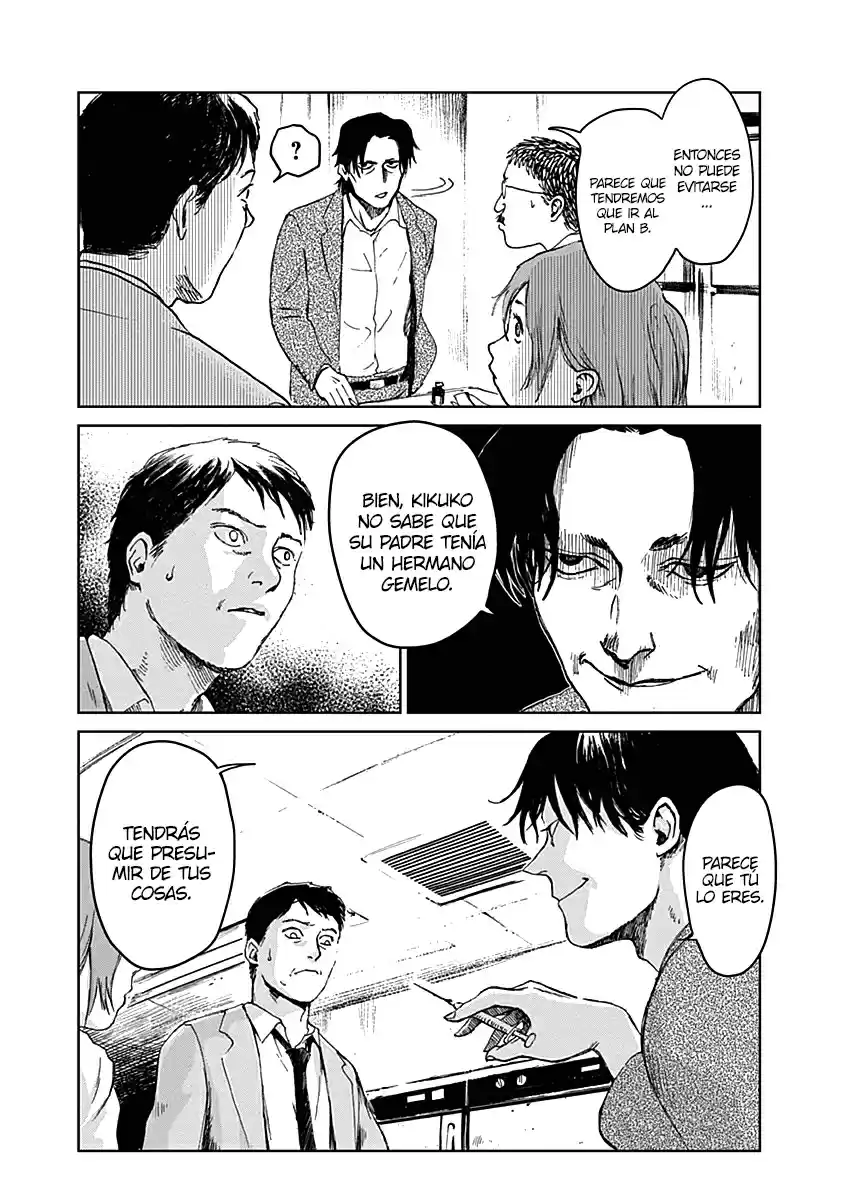 Mushihime capítulo 18, página 12