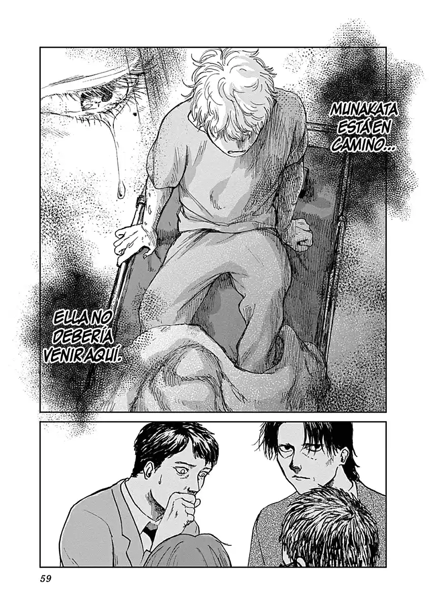 Mushihime capítulo 18, página 14