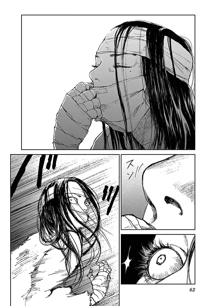 Mushihime capítulo 18, página 17